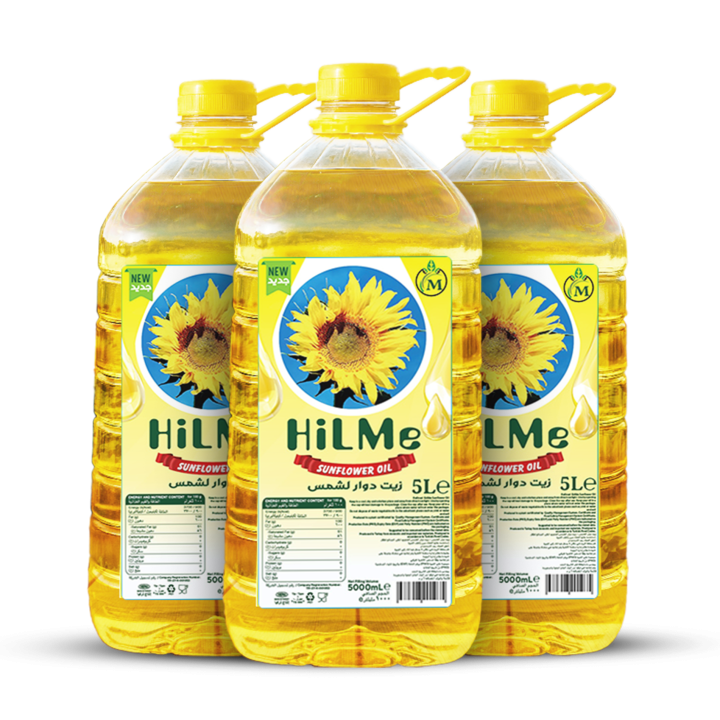 hilme asset 1